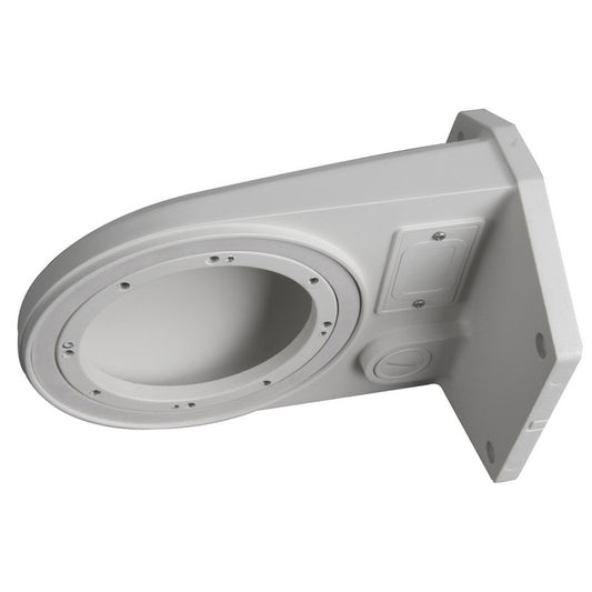 Wall Mount for use with Dome Cameras (white)